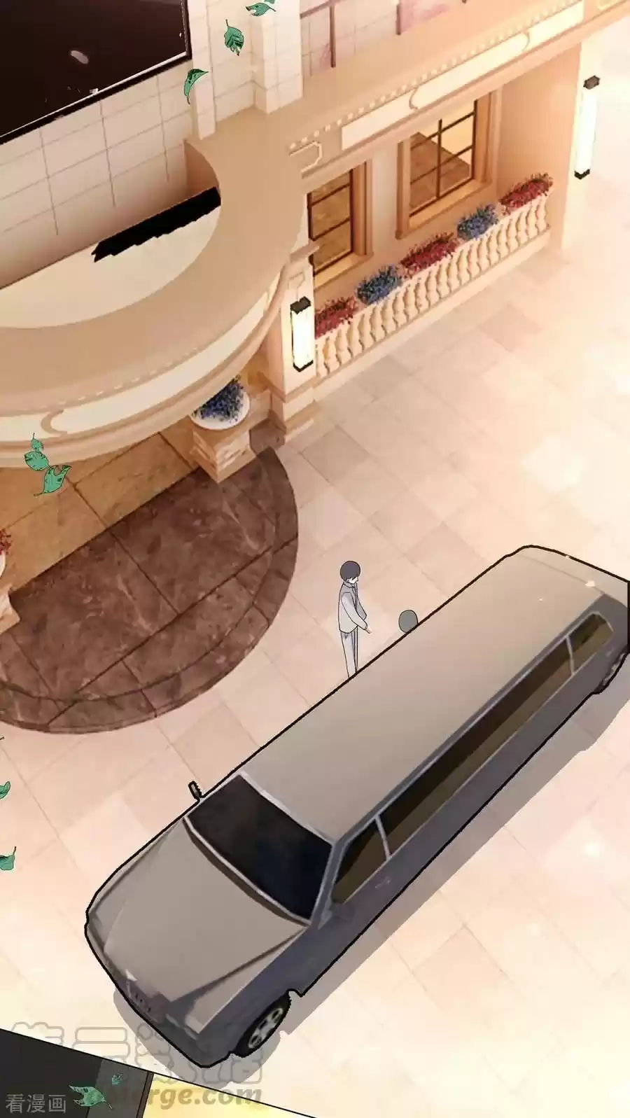 The Naive Mr. Lu Chapter 197