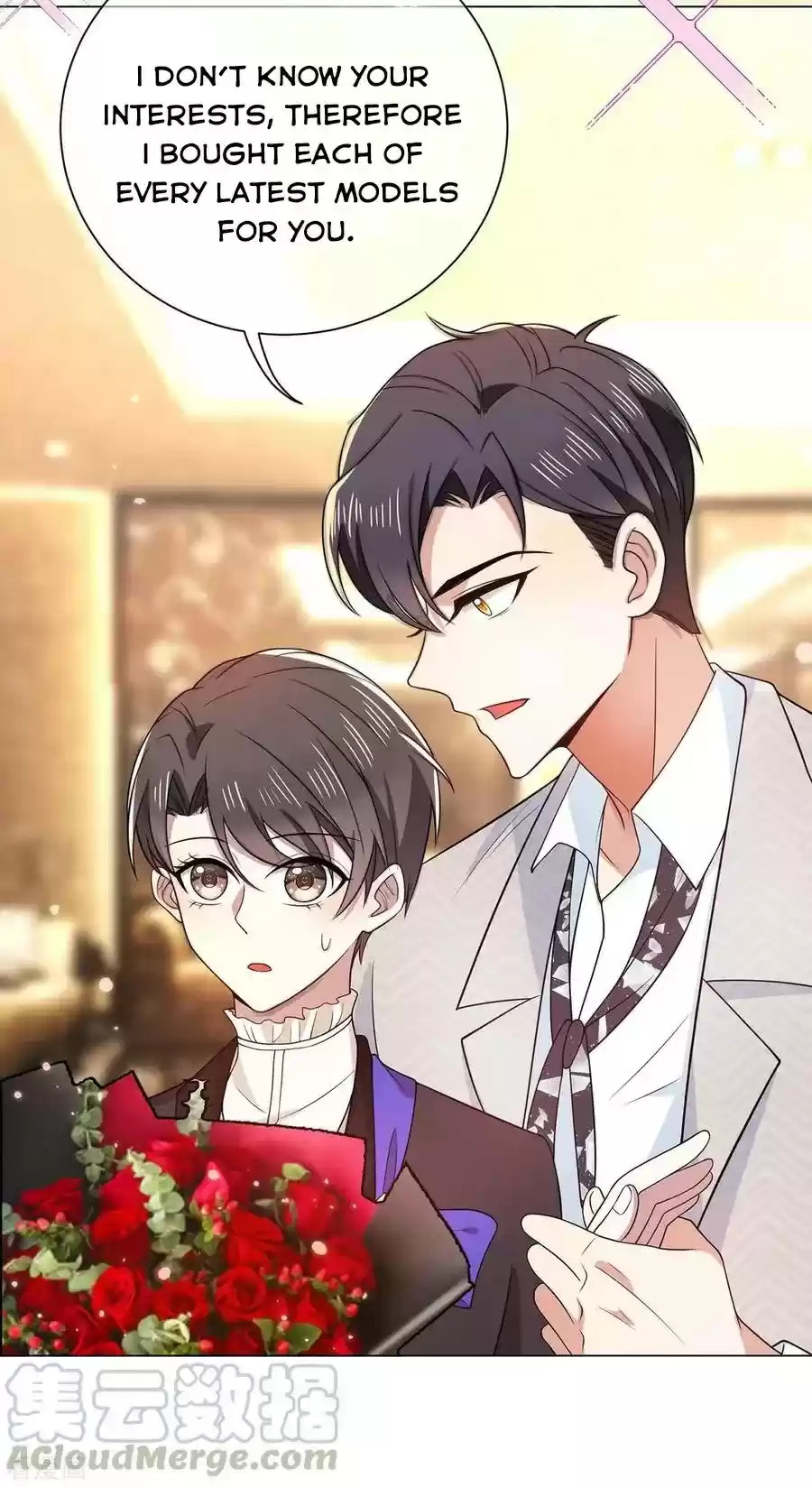 The Naive Mr. Lu Chapter 197