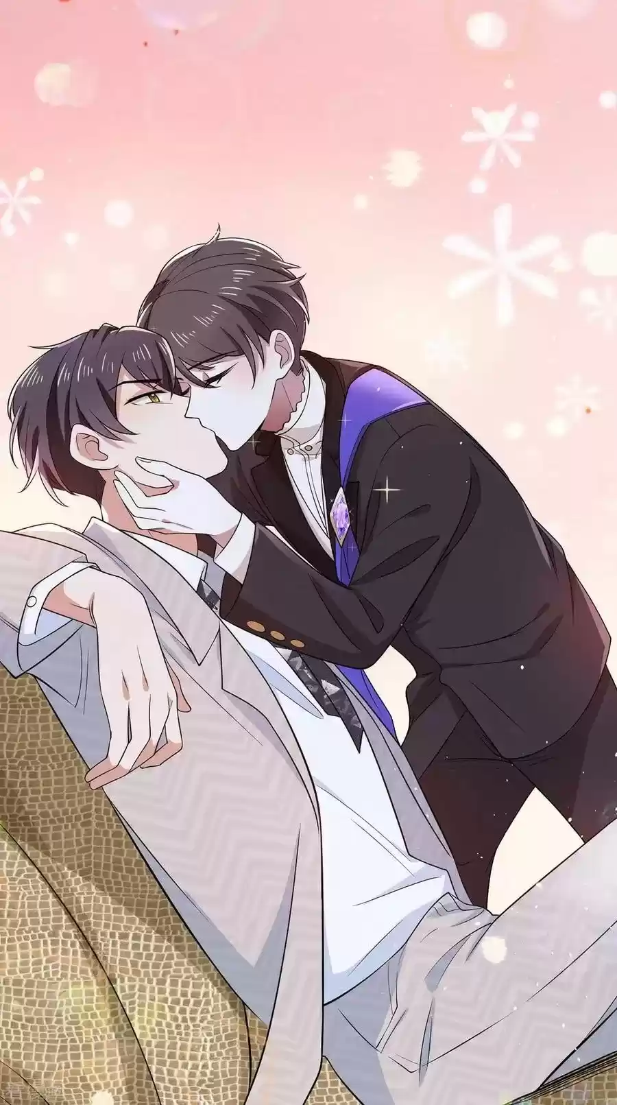 The Naive Mr. Lu Chapter 197