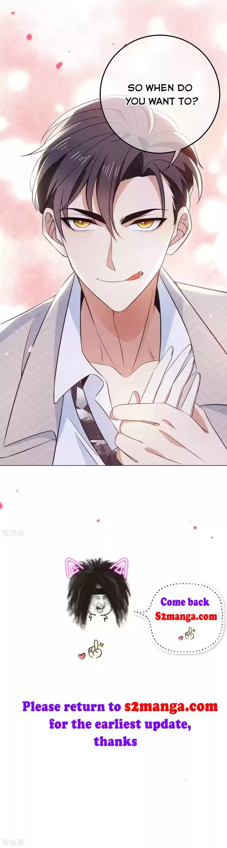 The Naive Mr. Lu Chapter 197