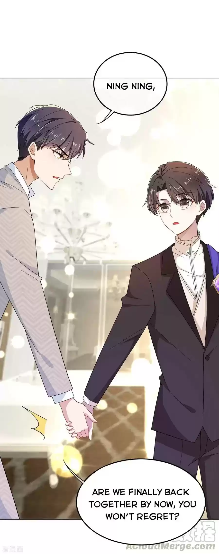 The Naive Mr. Lu Chapter 198