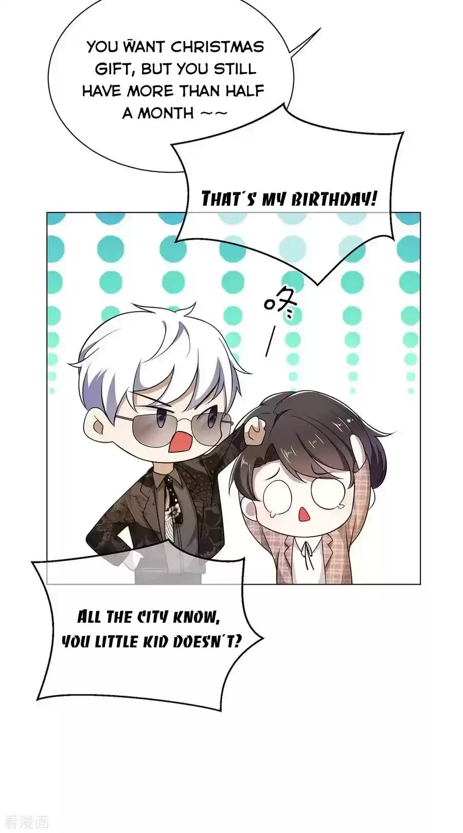 The Naive Mr. Lu Chapter 198