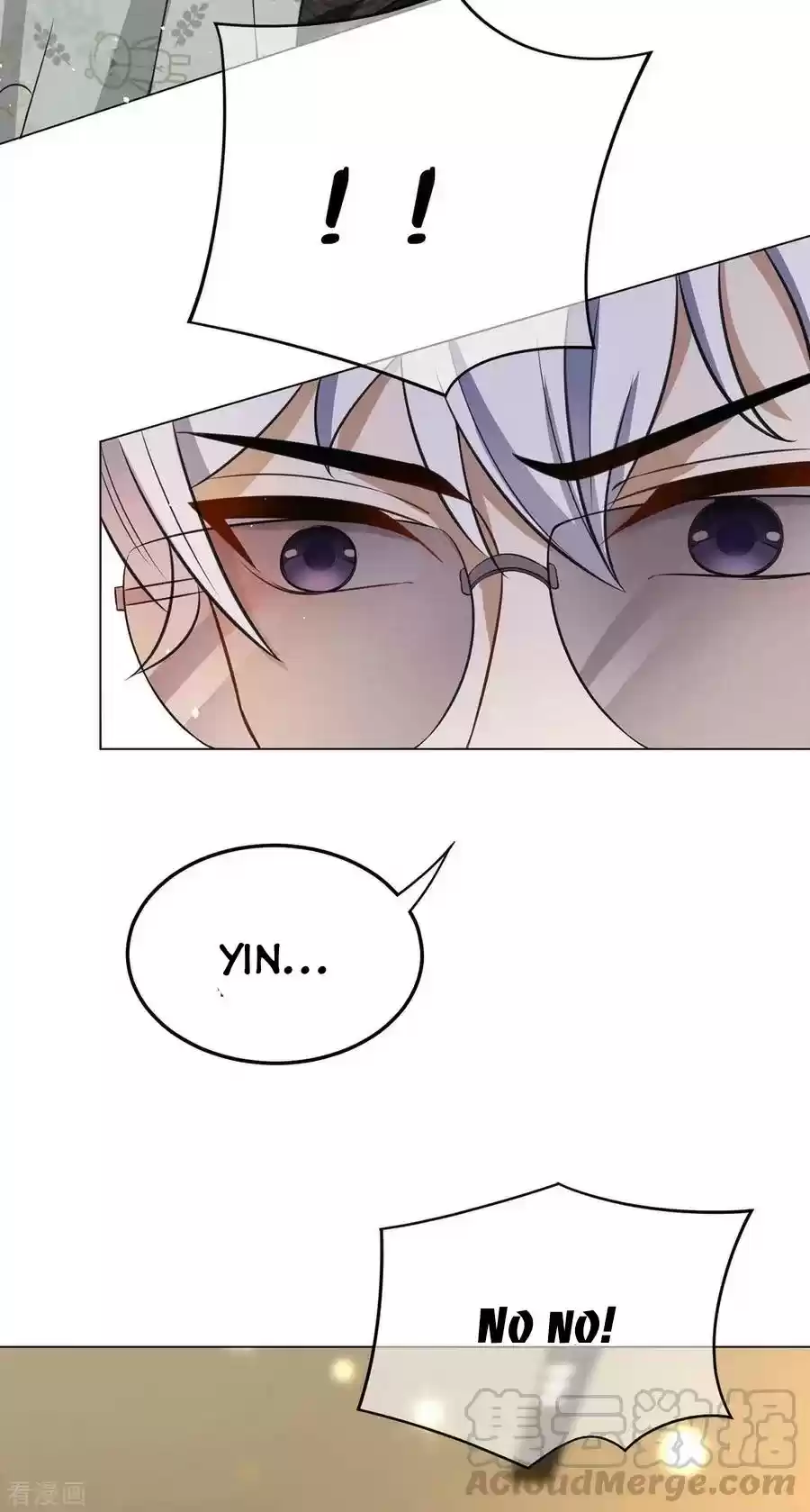 The Naive Mr. Lu Chapter 198