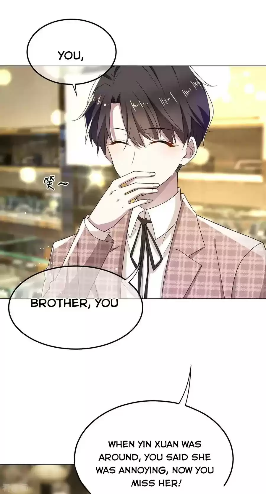 The Naive Mr. Lu Chapter 198