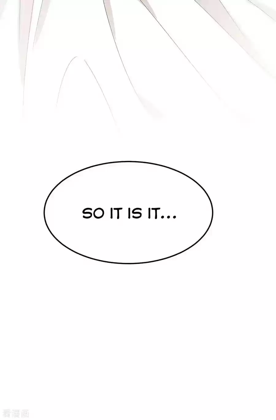 The Naive Mr. Lu Chapter 198