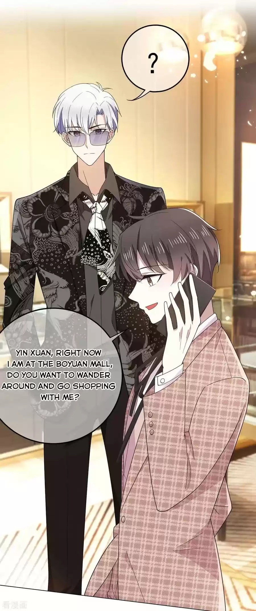 The Naive Mr. Lu Chapter 199