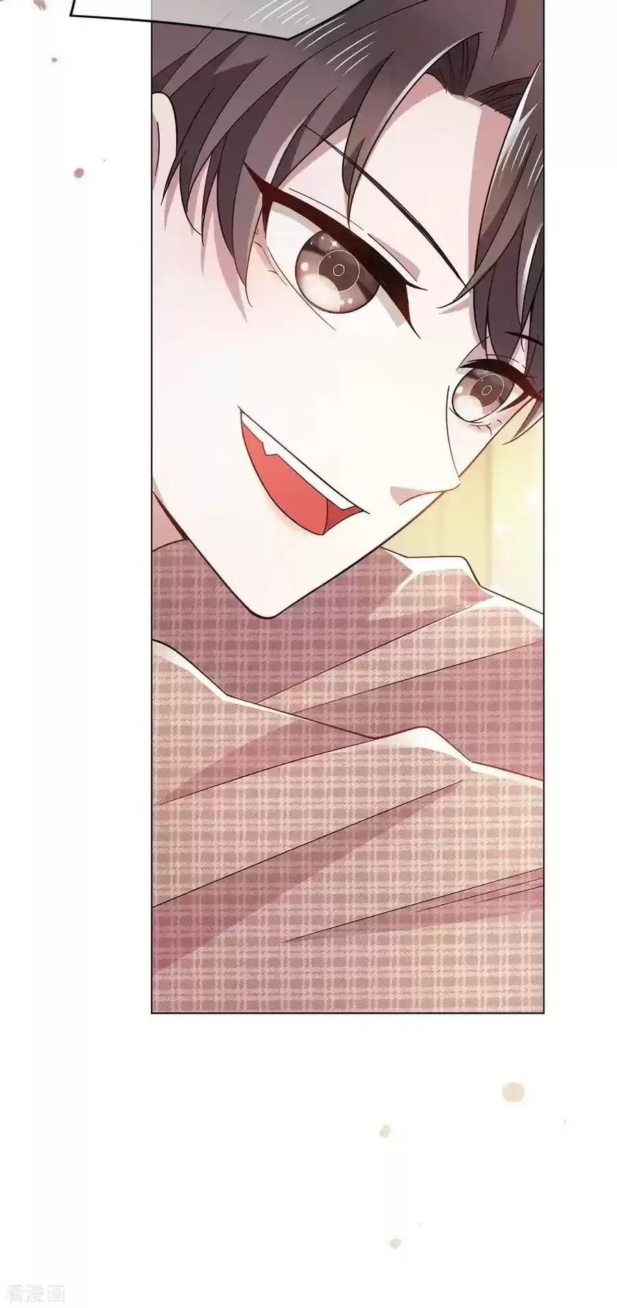 The Naive Mr. Lu Chapter 199