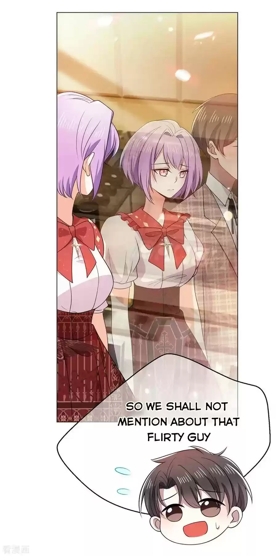 The Naive Mr. Lu Chapter 199