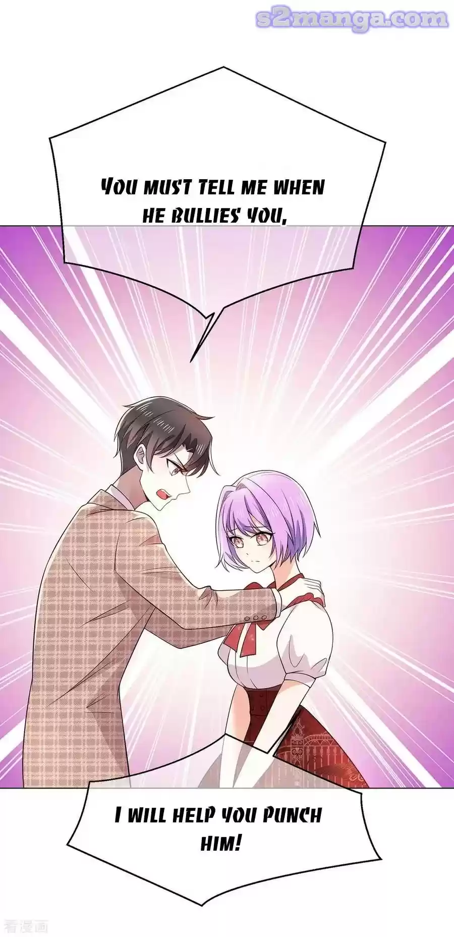 The Naive Mr. Lu Chapter 199