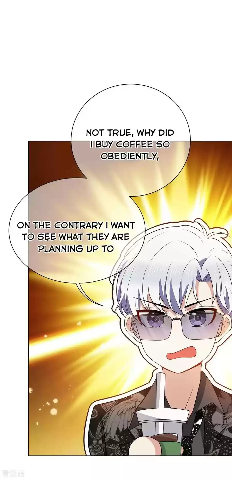 The Naive Mr. Lu Chapter 199