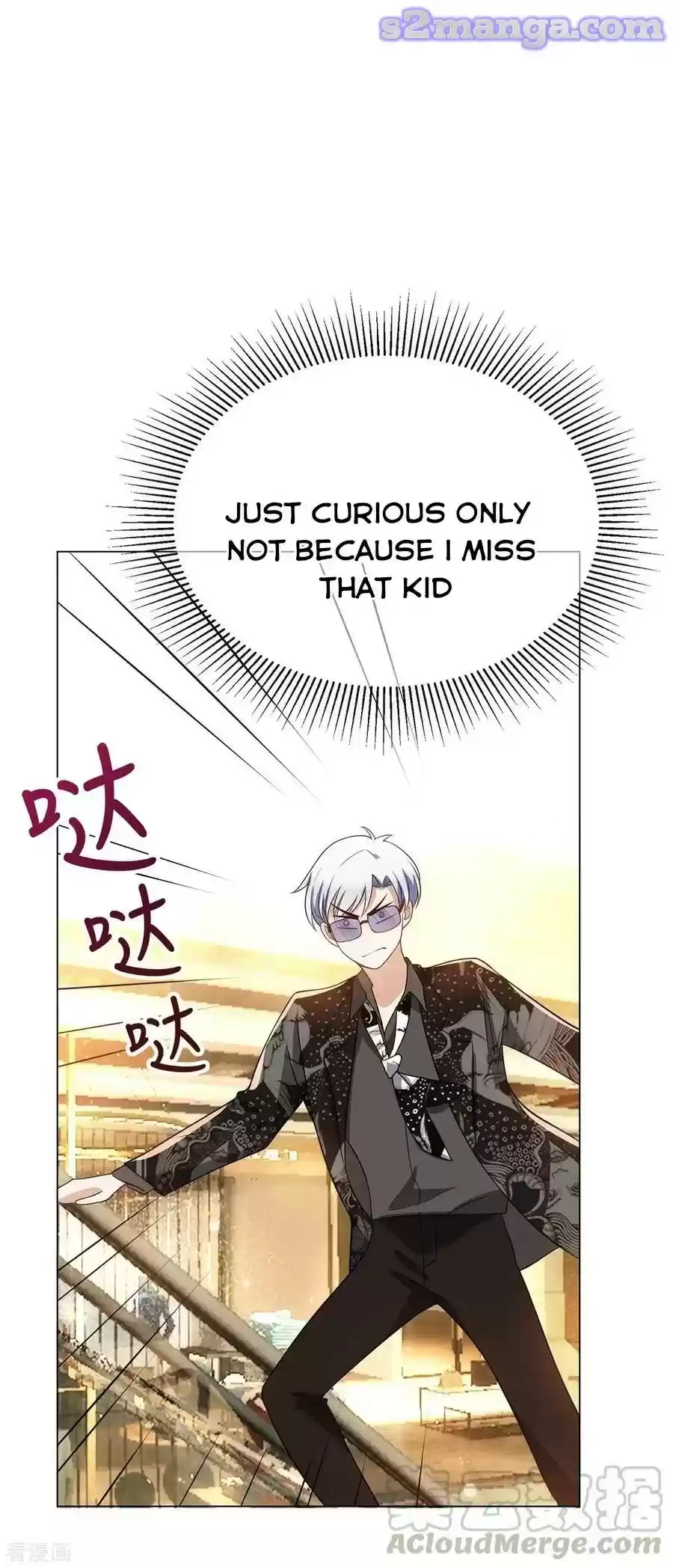 The Naive Mr. Lu Chapter 199