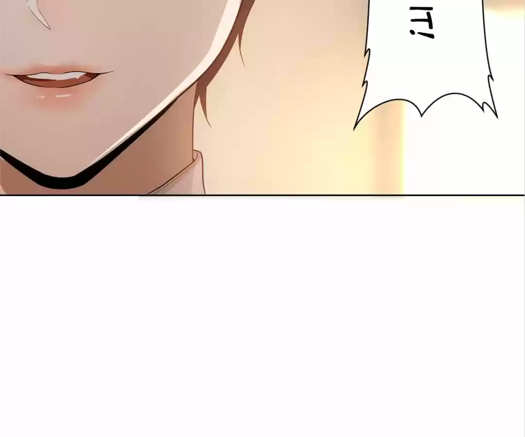 The Naive Mr. Lu Chapter 2