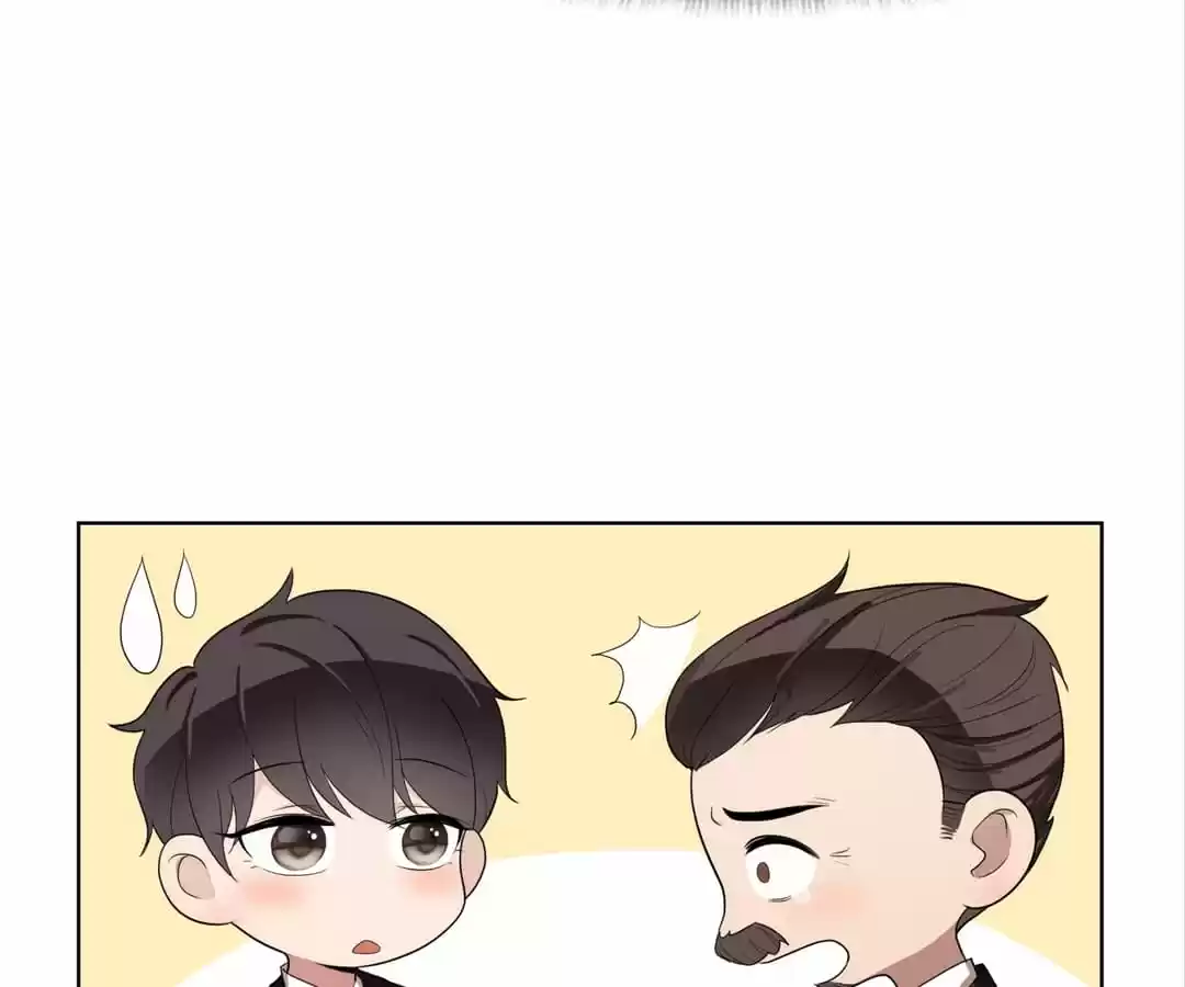 The Naive Mr. Lu Chapter 2