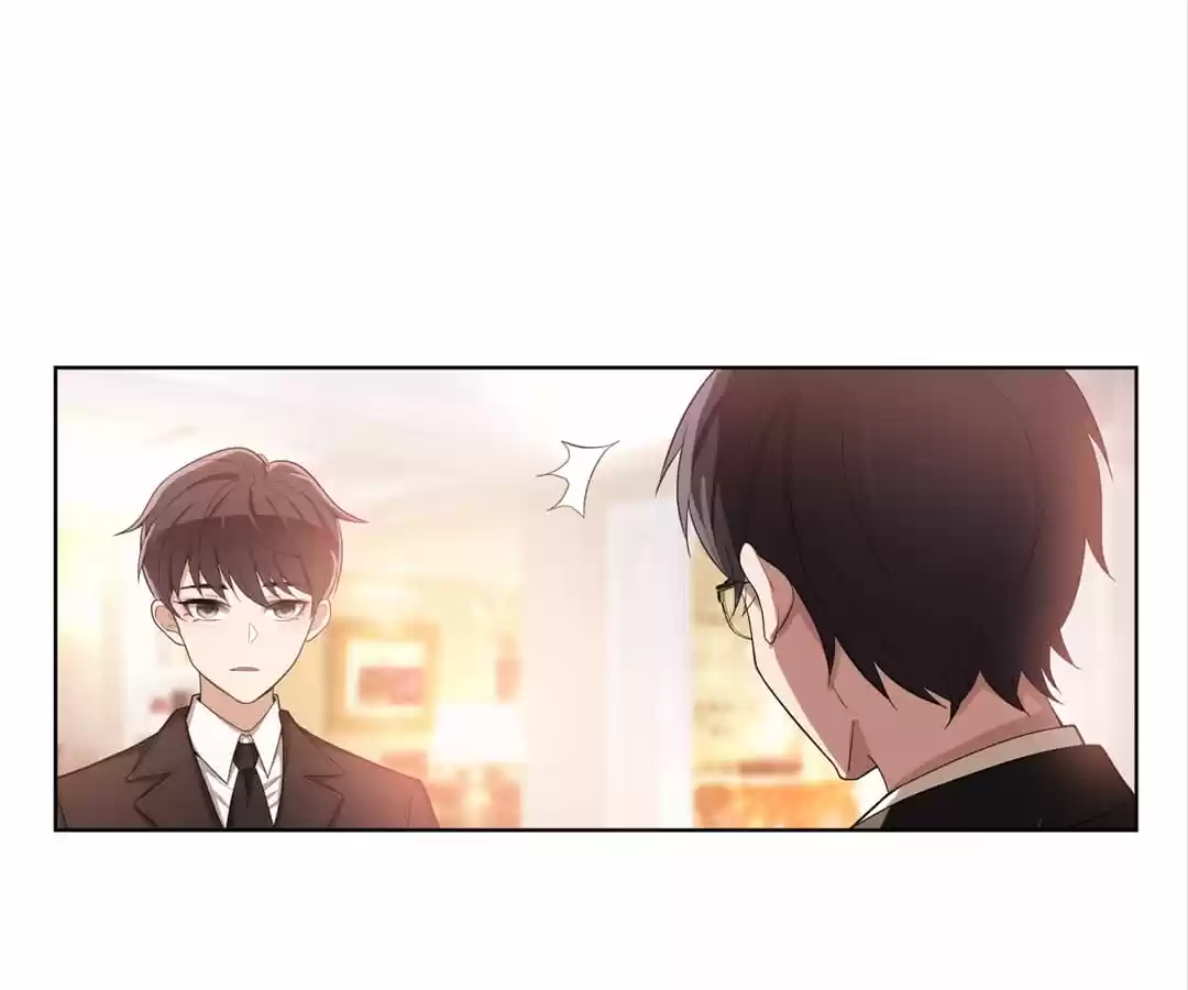 The Naive Mr. Lu Chapter 2