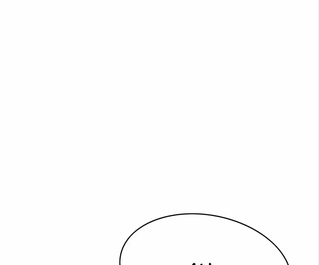 The Naive Mr. Lu Chapter 20