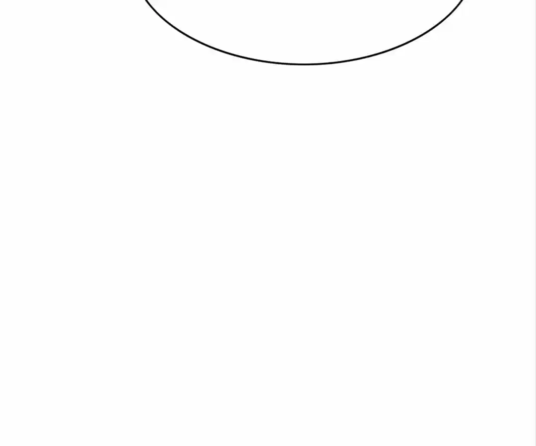 The Naive Mr. Lu Chapter 20