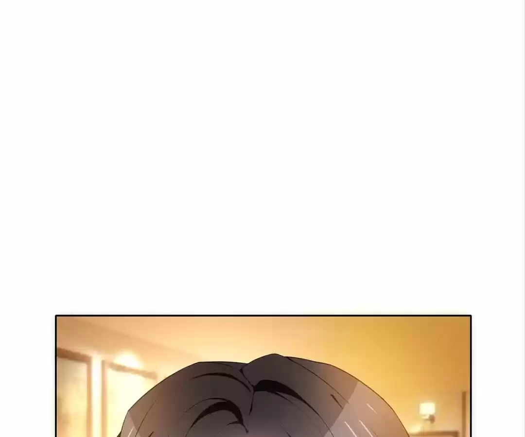 The Naive Mr. Lu Chapter 20