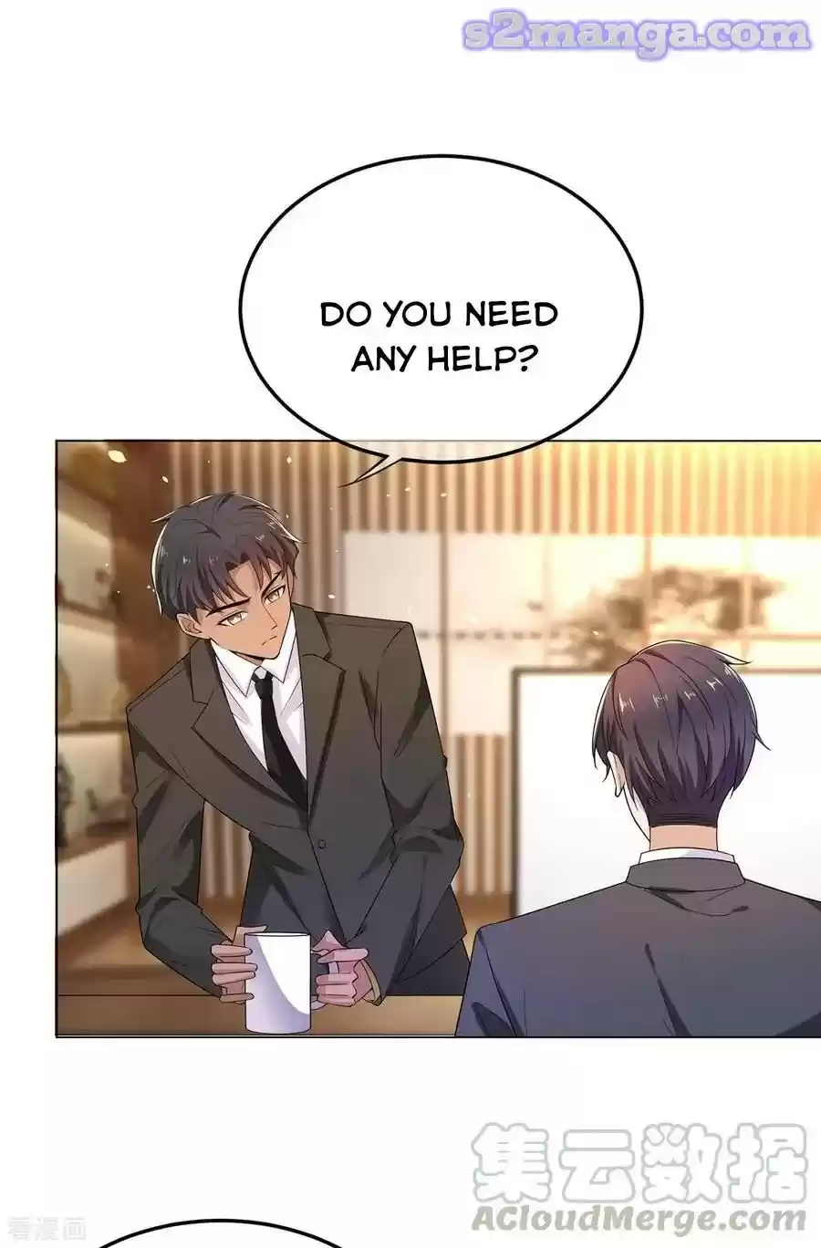 The Naive Mr. Lu Chapter 200