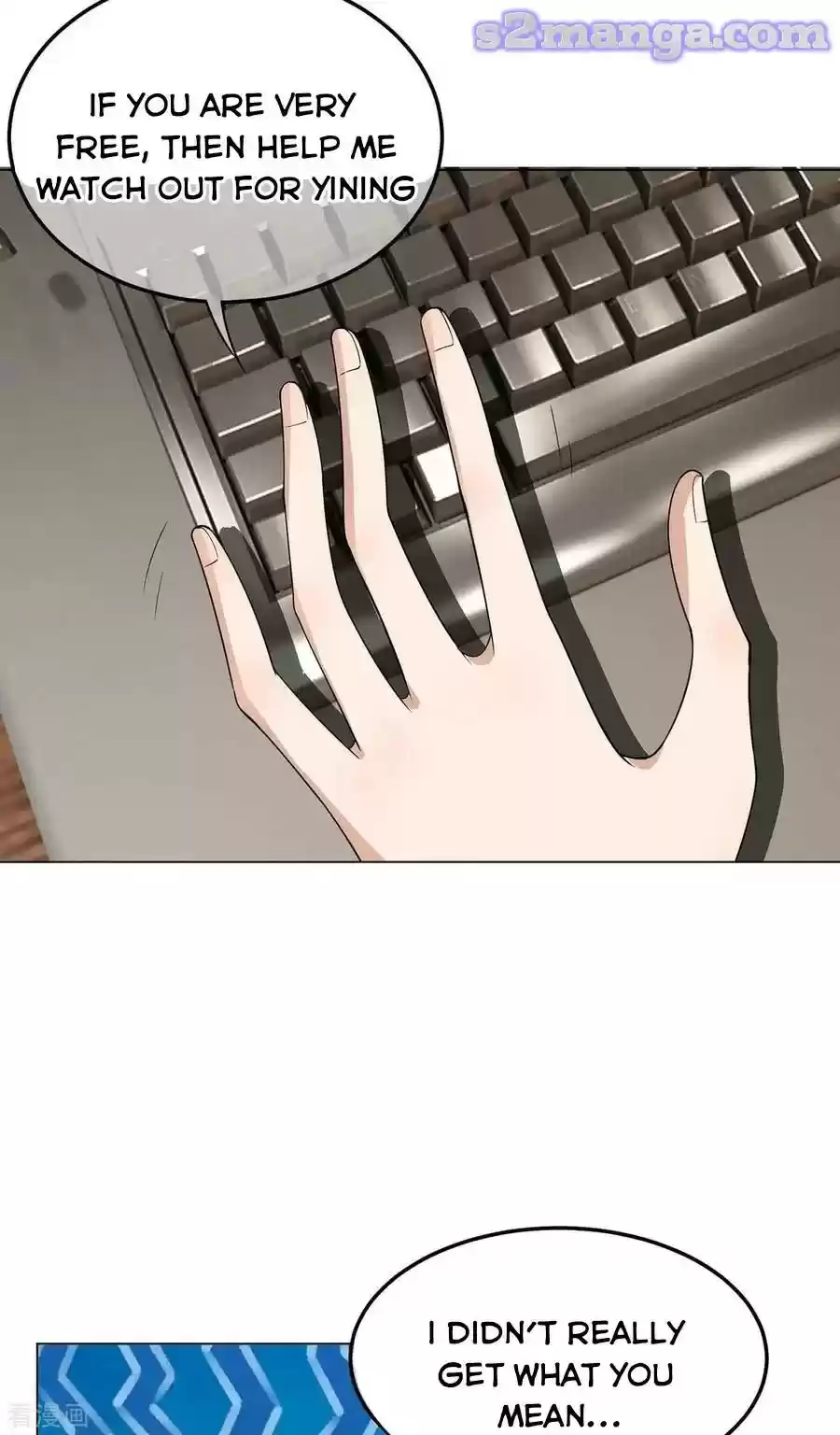 The Naive Mr. Lu Chapter 200