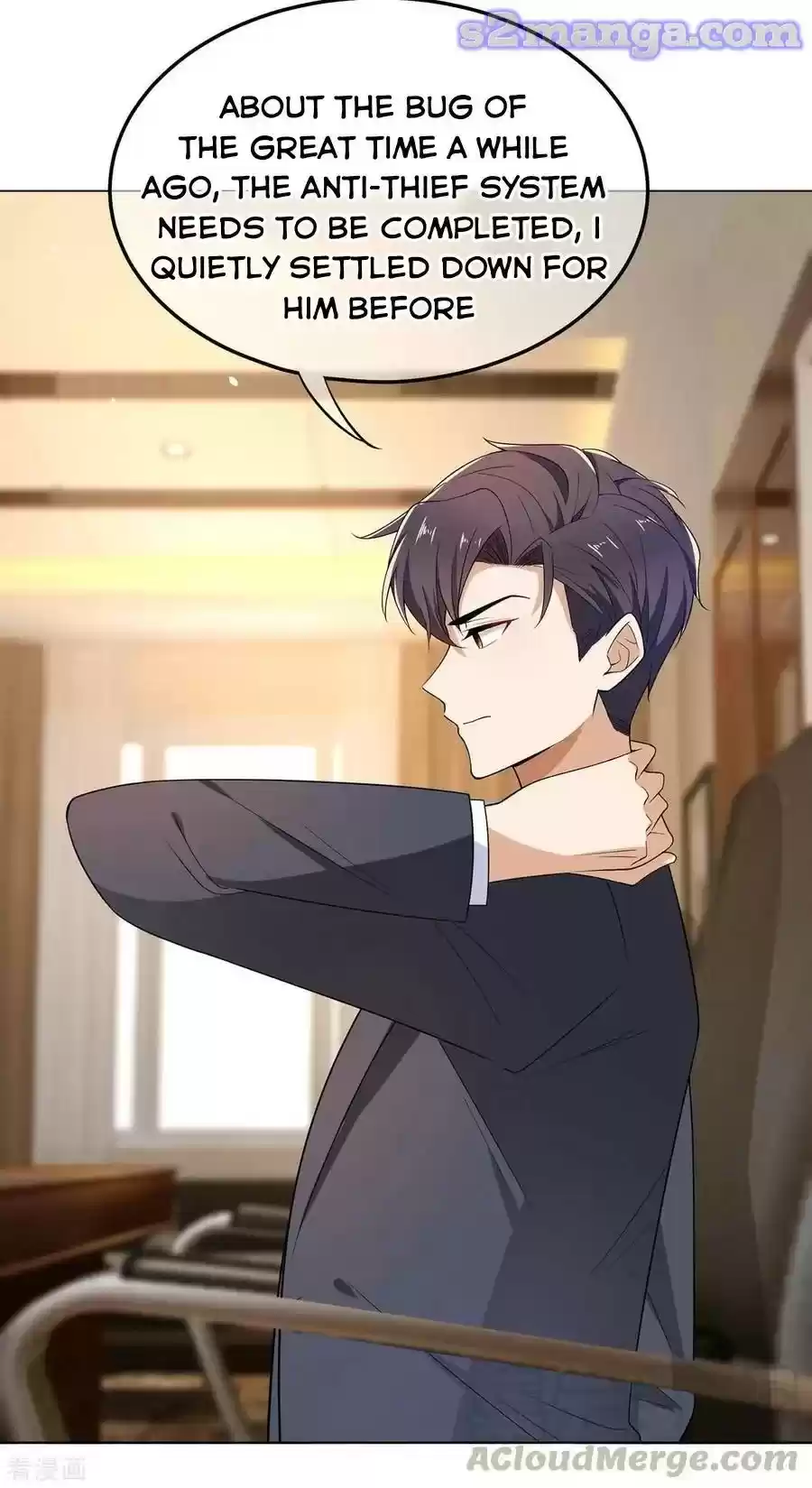 The Naive Mr. Lu Chapter 200