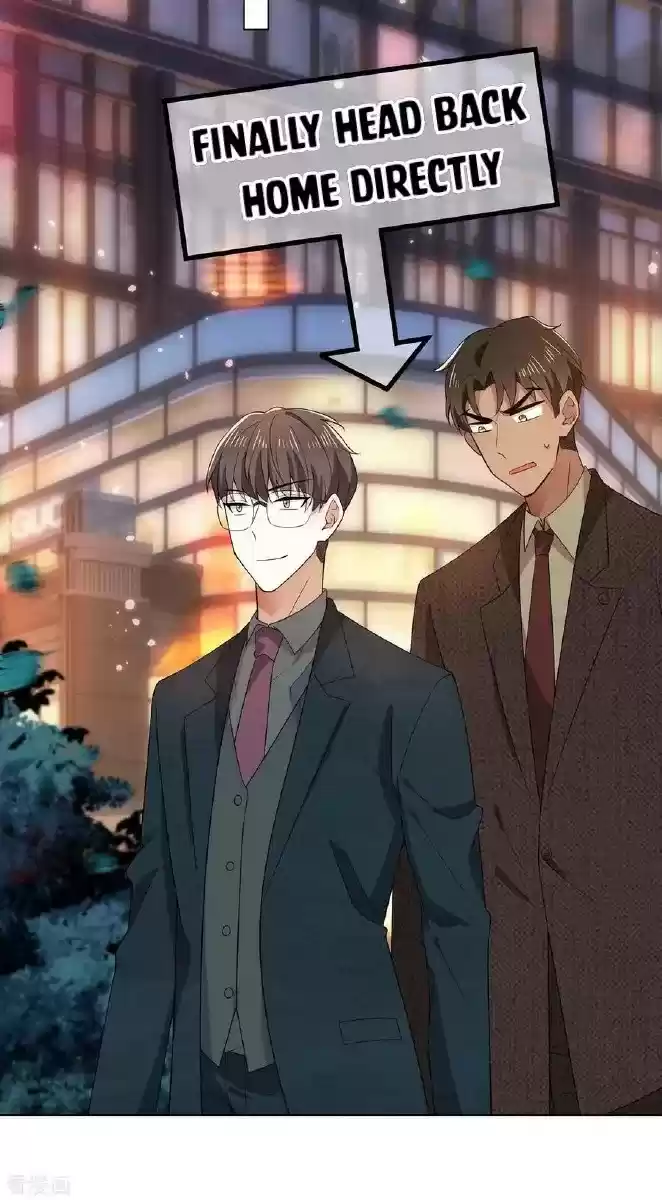 The Naive Mr. Lu Chapter 201