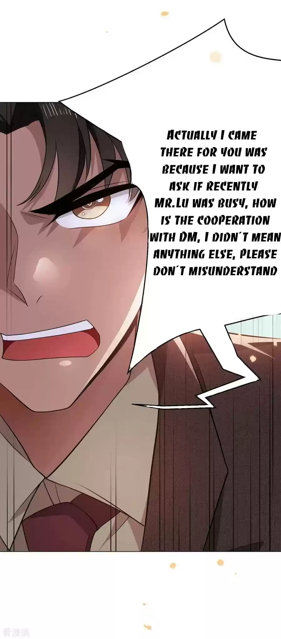 The Naive Mr. Lu Chapter 201