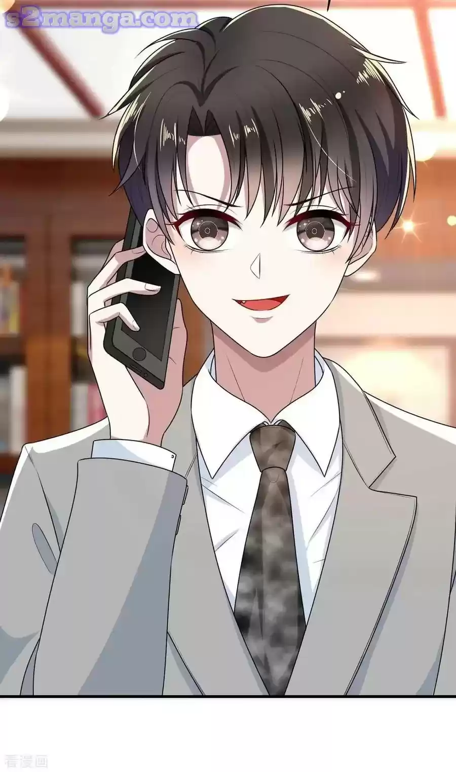 The Naive Mr. Lu Chapter 202