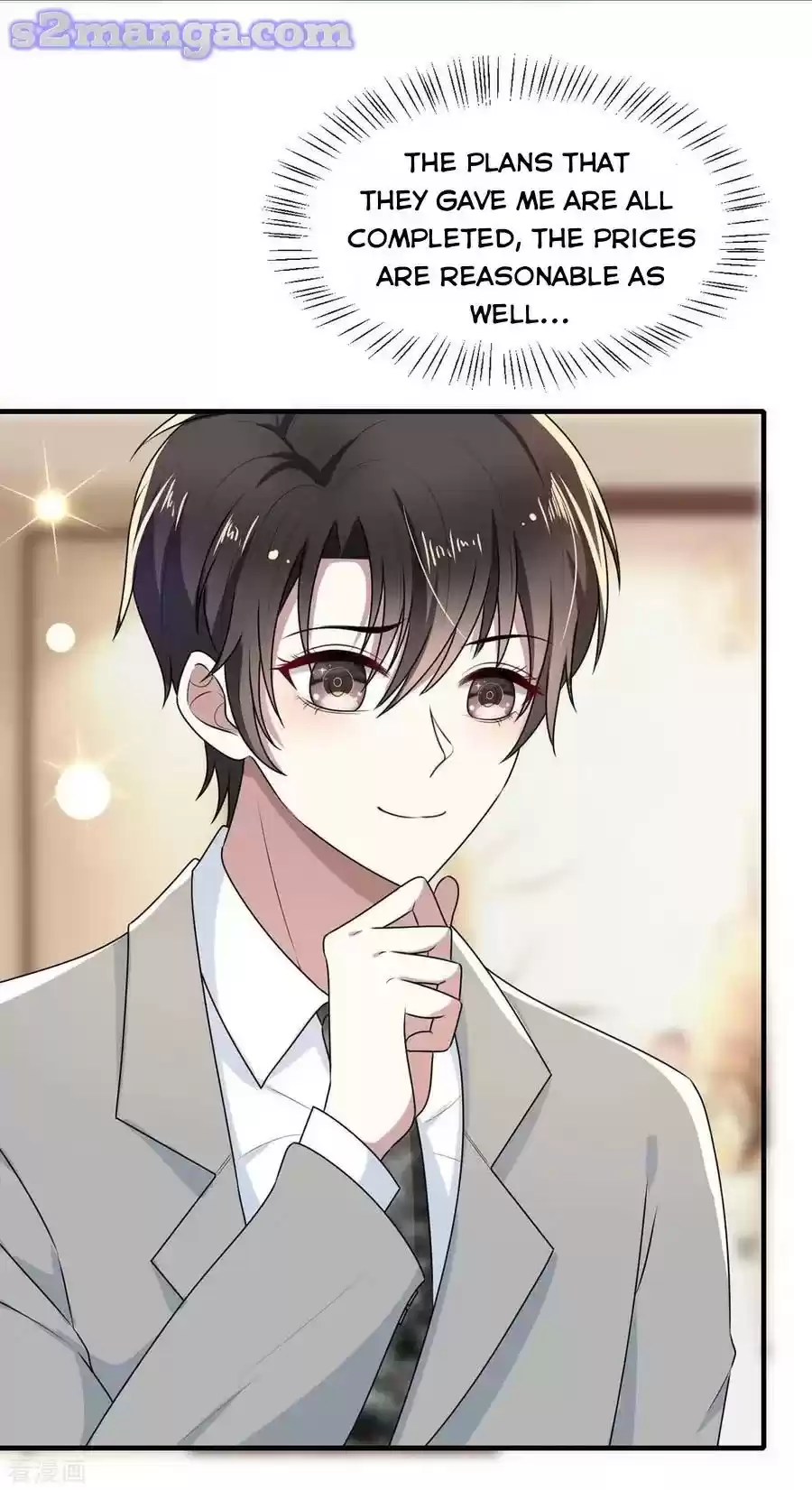 The Naive Mr. Lu Chapter 202