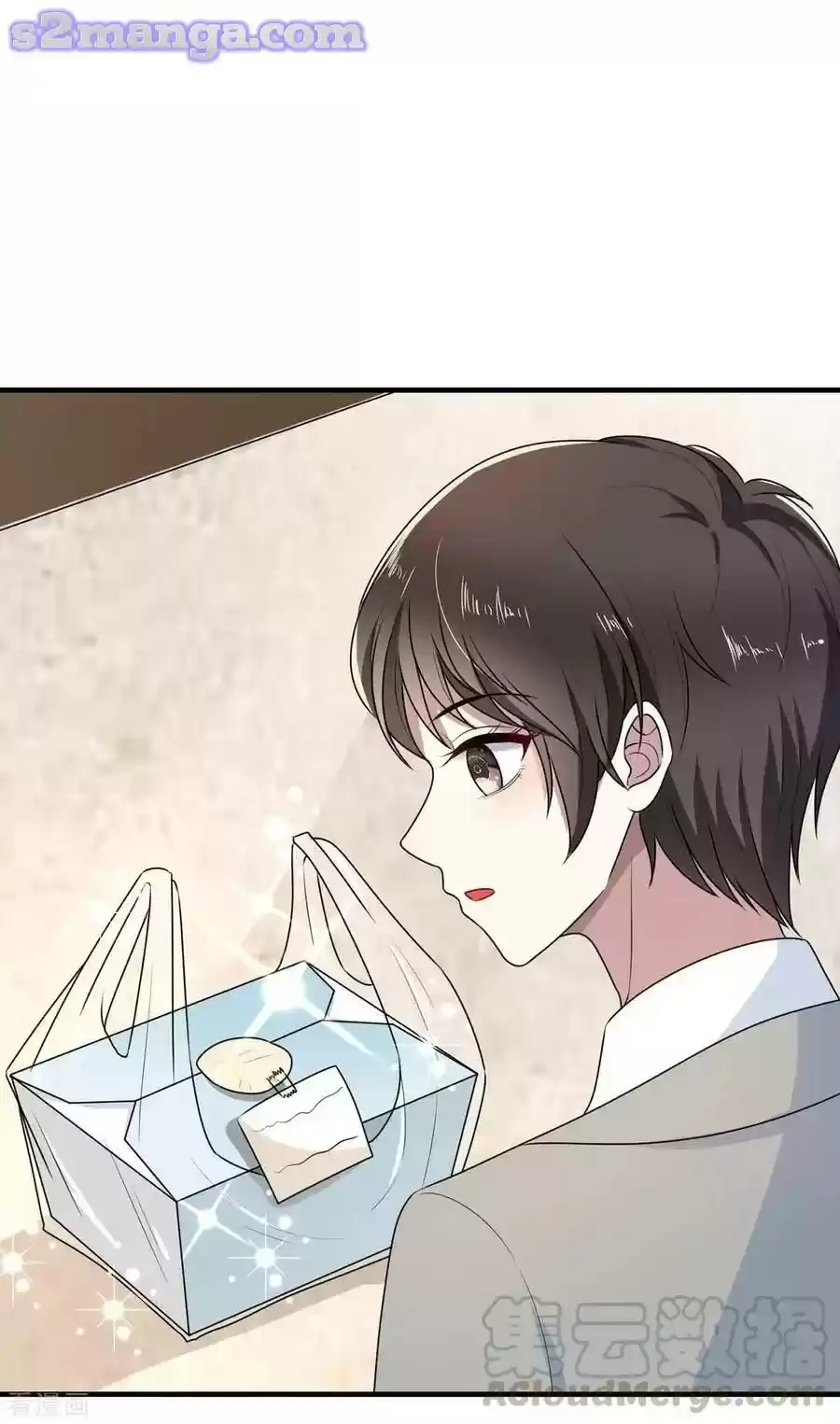 The Naive Mr. Lu Chapter 202