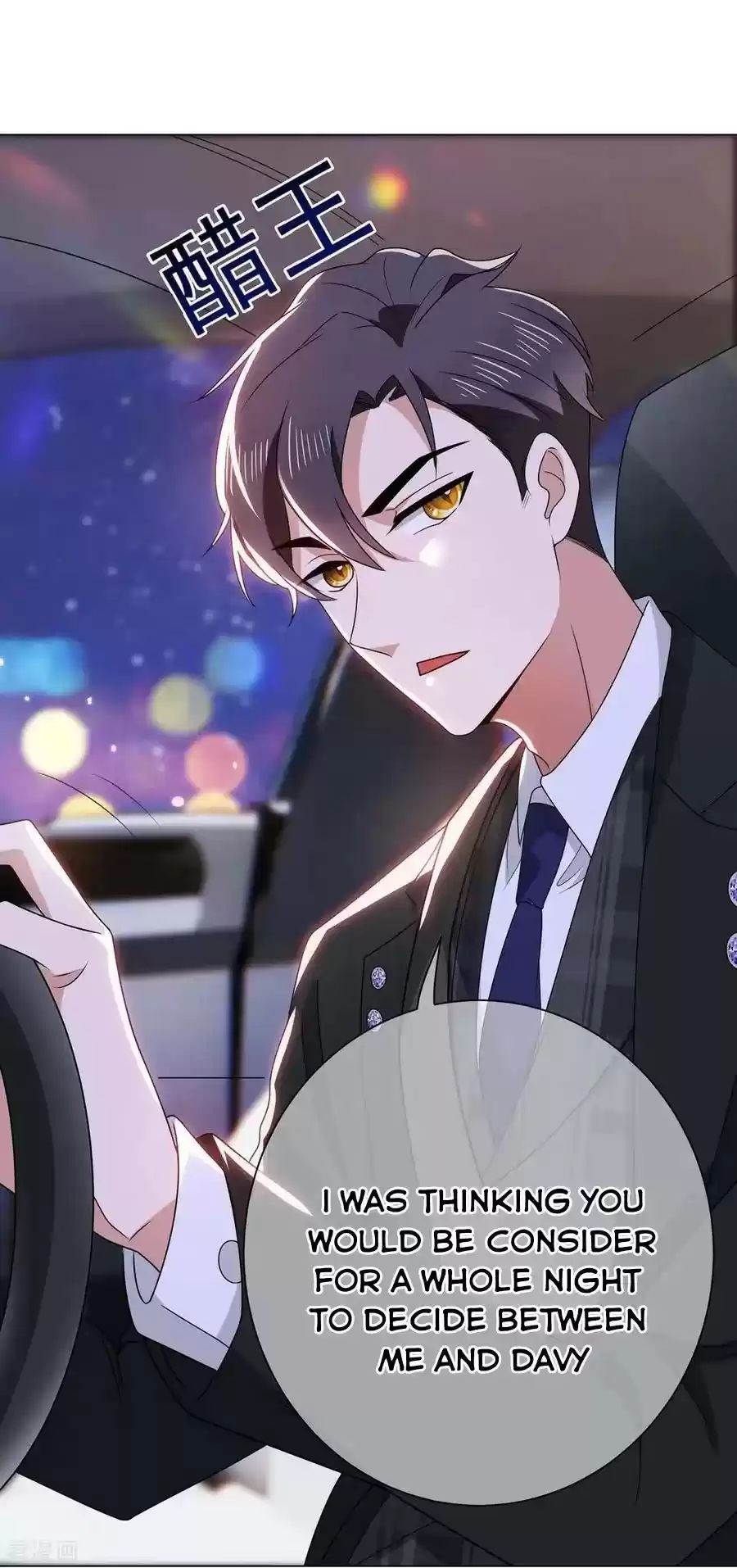 The Naive Mr. Lu Chapter 203