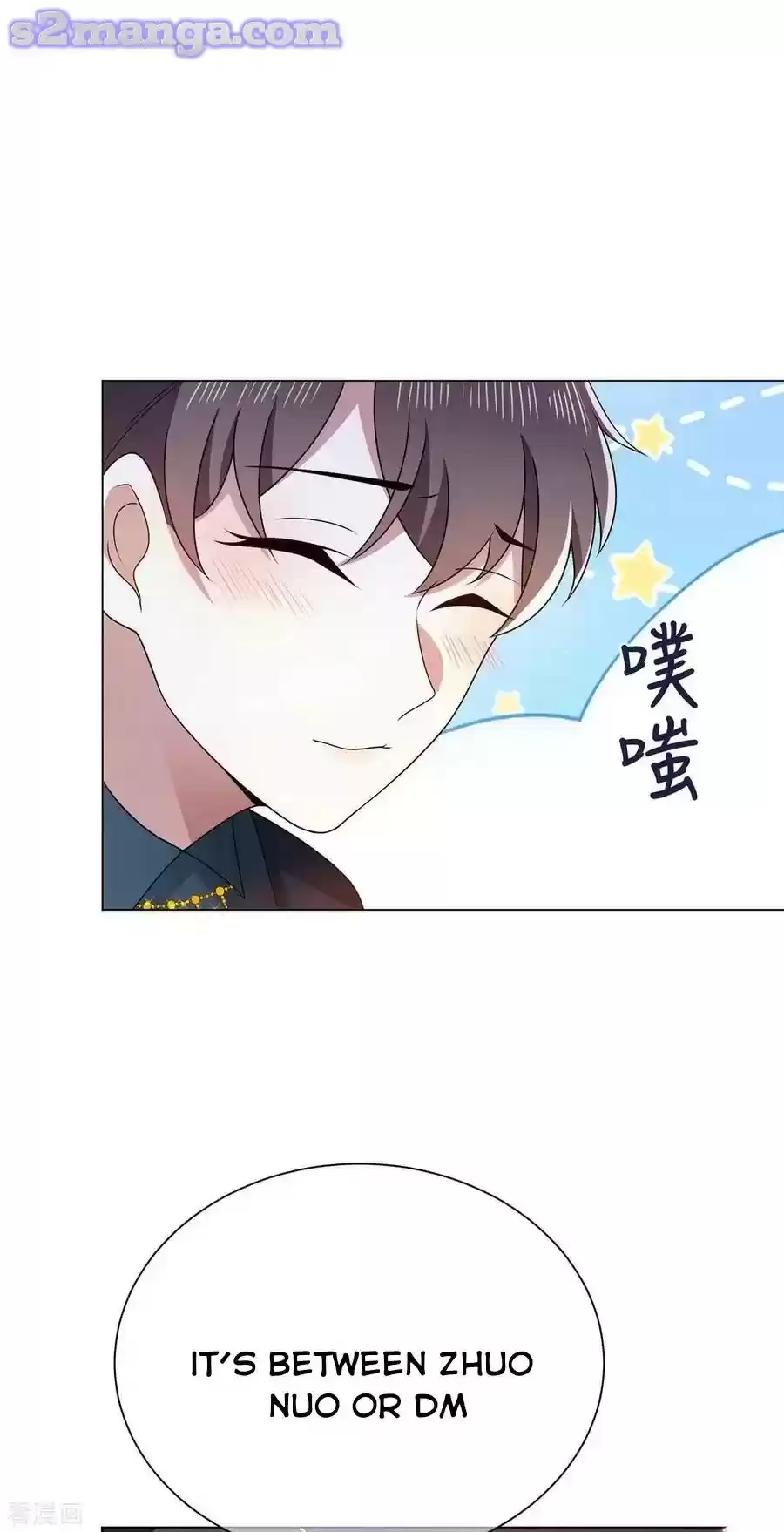 The Naive Mr. Lu Chapter 203