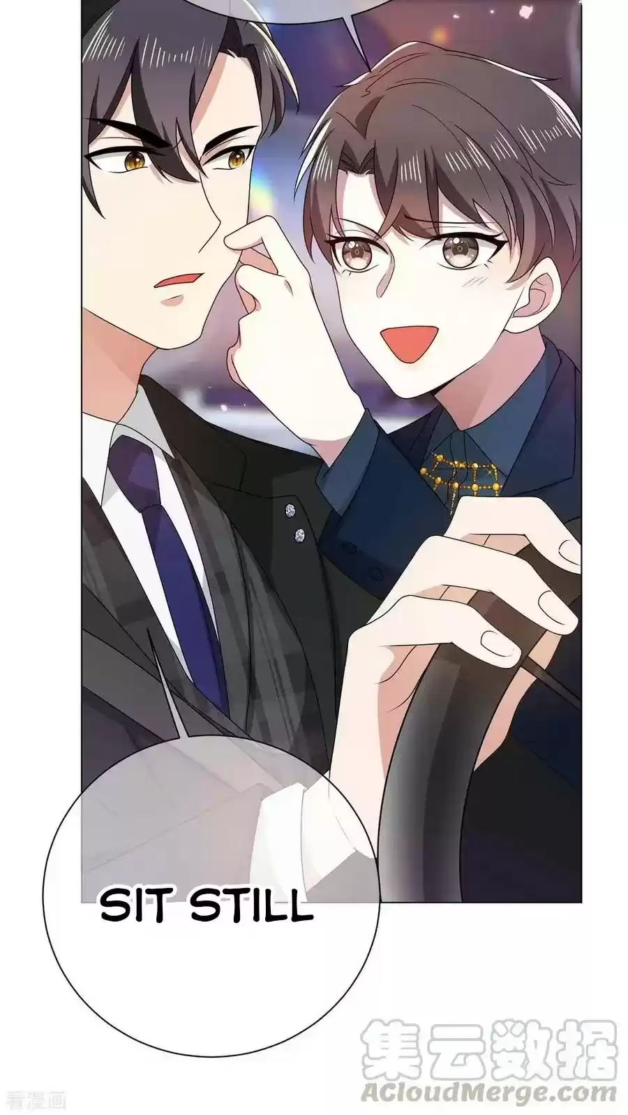 The Naive Mr. Lu Chapter 203