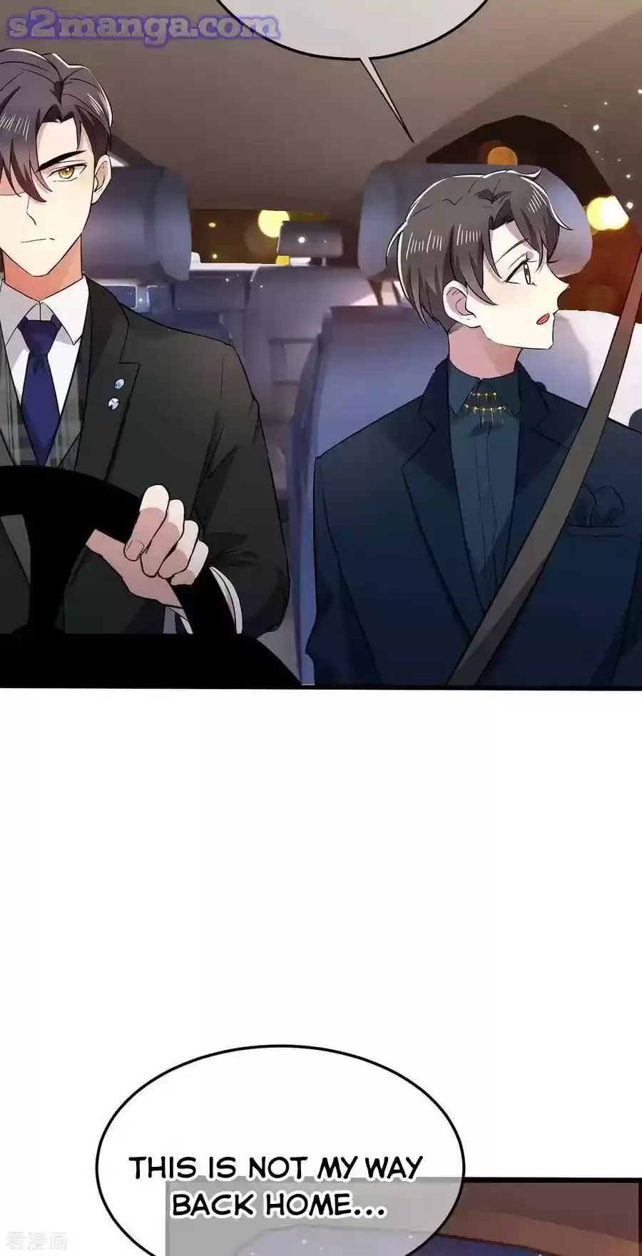 The Naive Mr. Lu Chapter 203