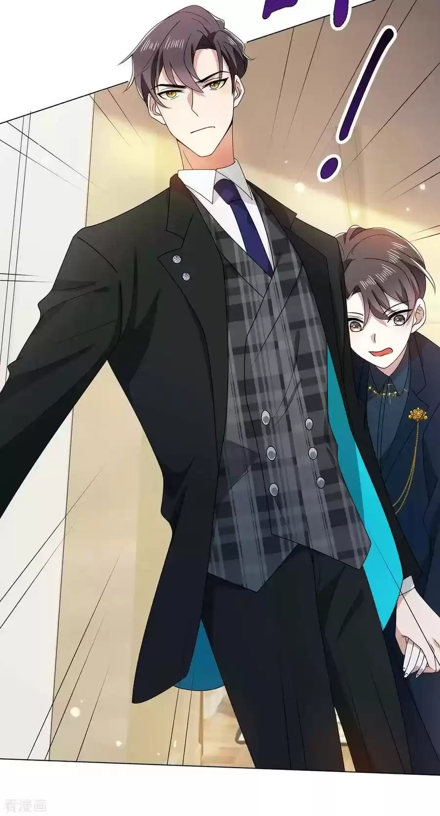 The Naive Mr. Lu Chapter 203