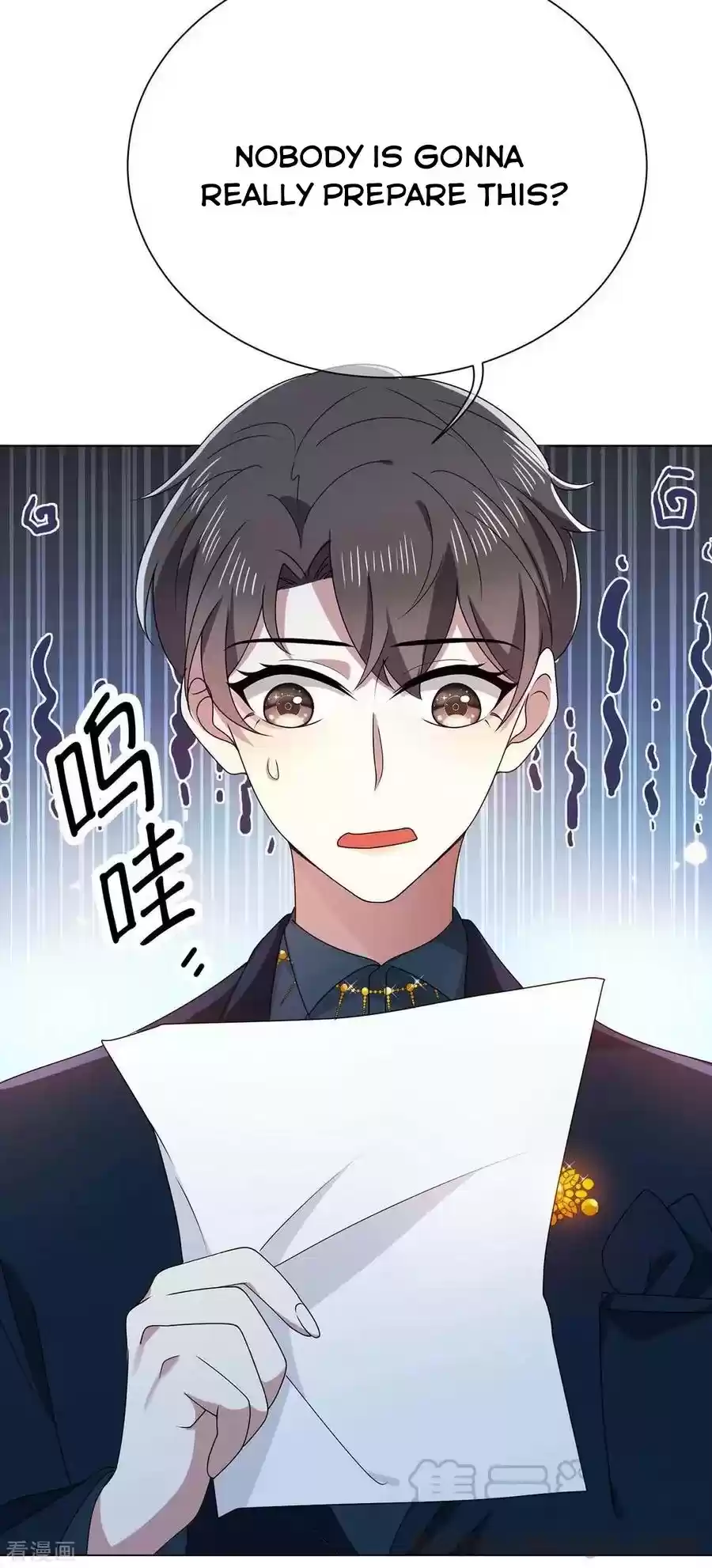 The Naive Mr. Lu Chapter 203