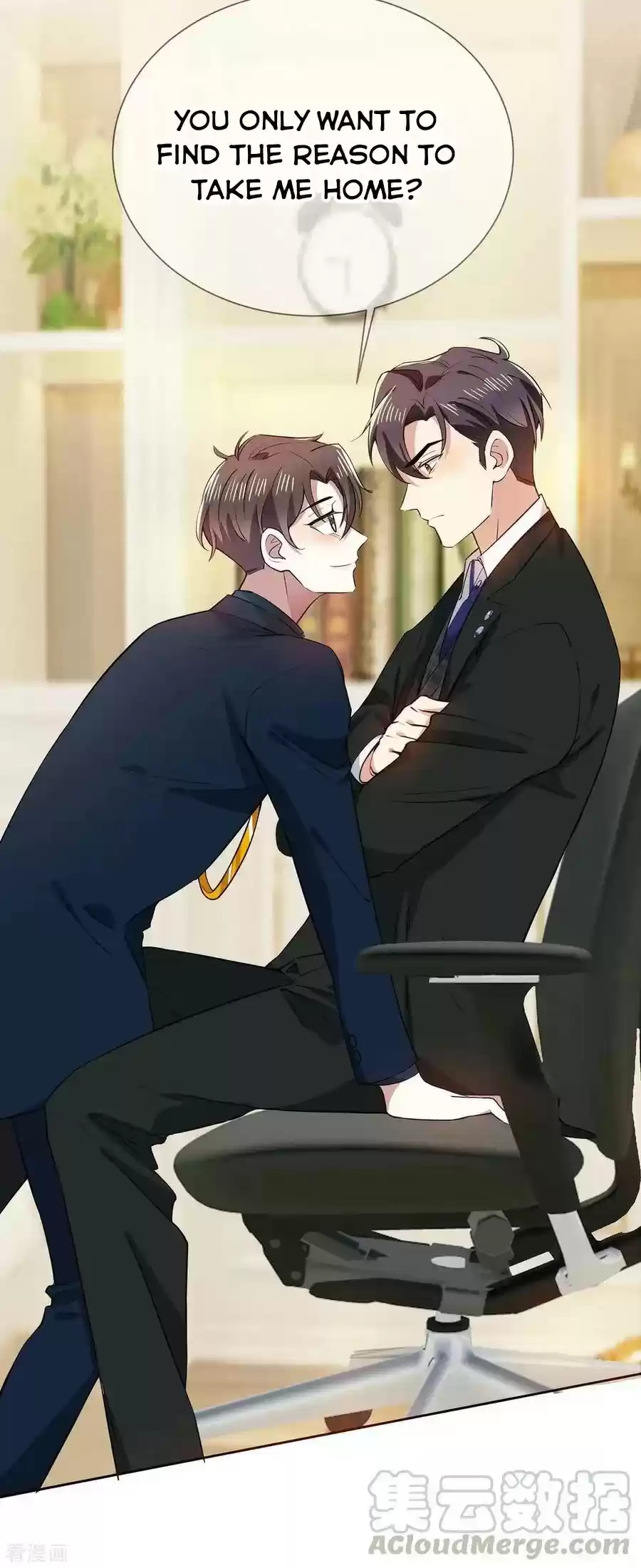 The Naive Mr. Lu Chapter 203