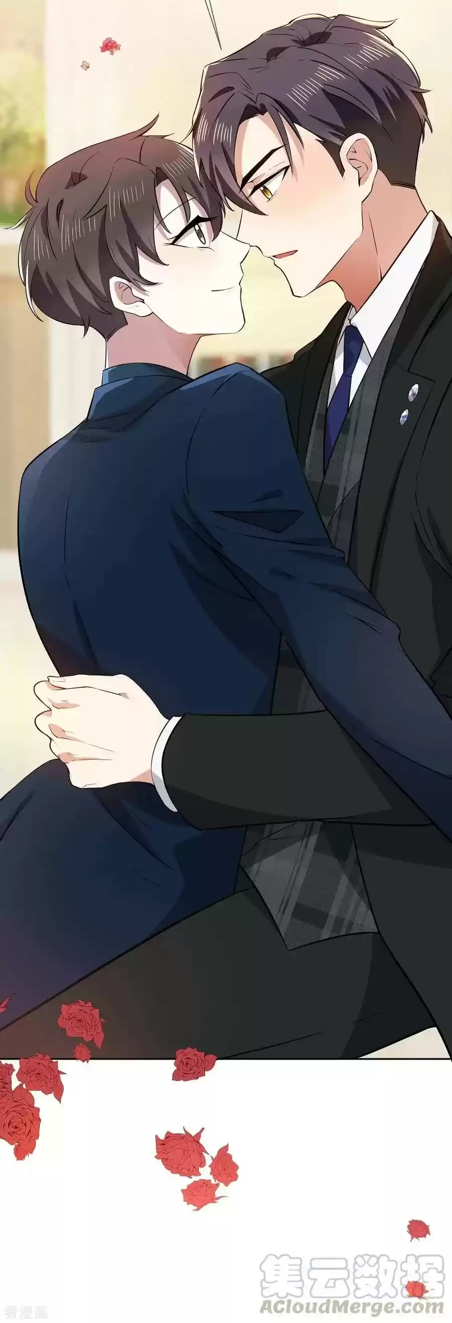 The Naive Mr. Lu Chapter 203