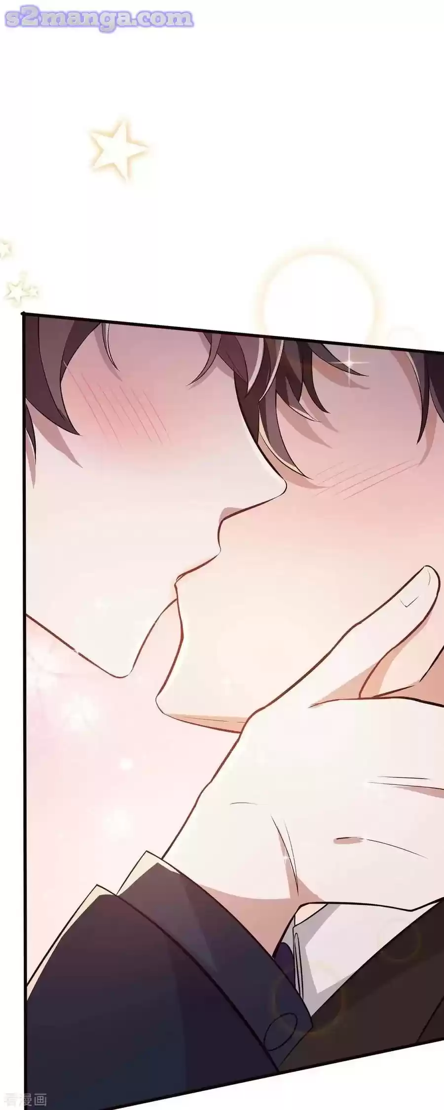 The Naive Mr. Lu Chapter 203