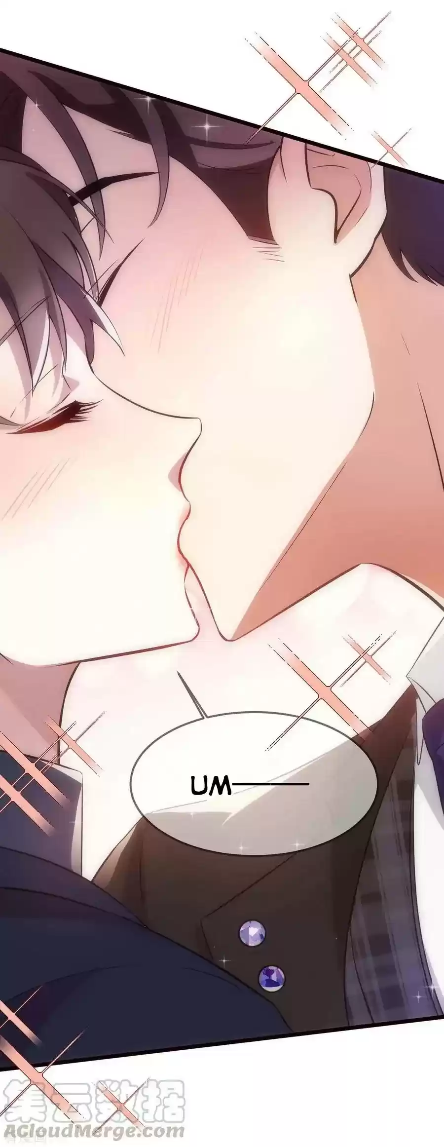 The Naive Mr. Lu Chapter 203