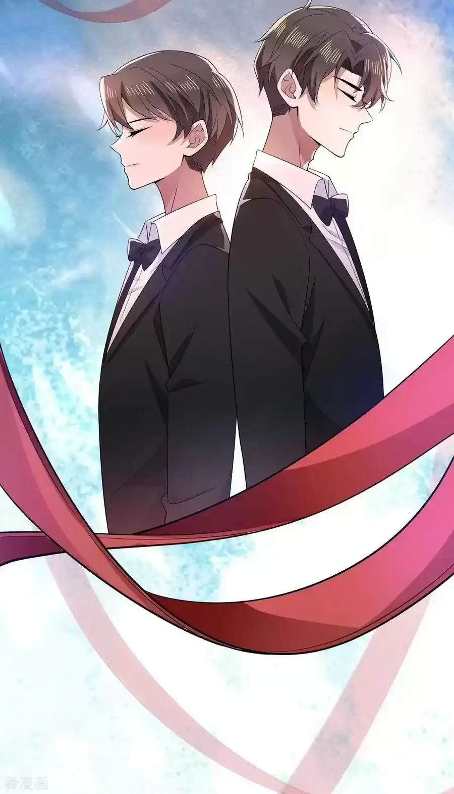 The Naive Mr. Lu Chapter 204