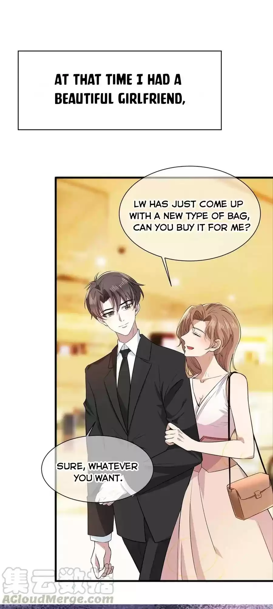 The Naive Mr. Lu Chapter 204