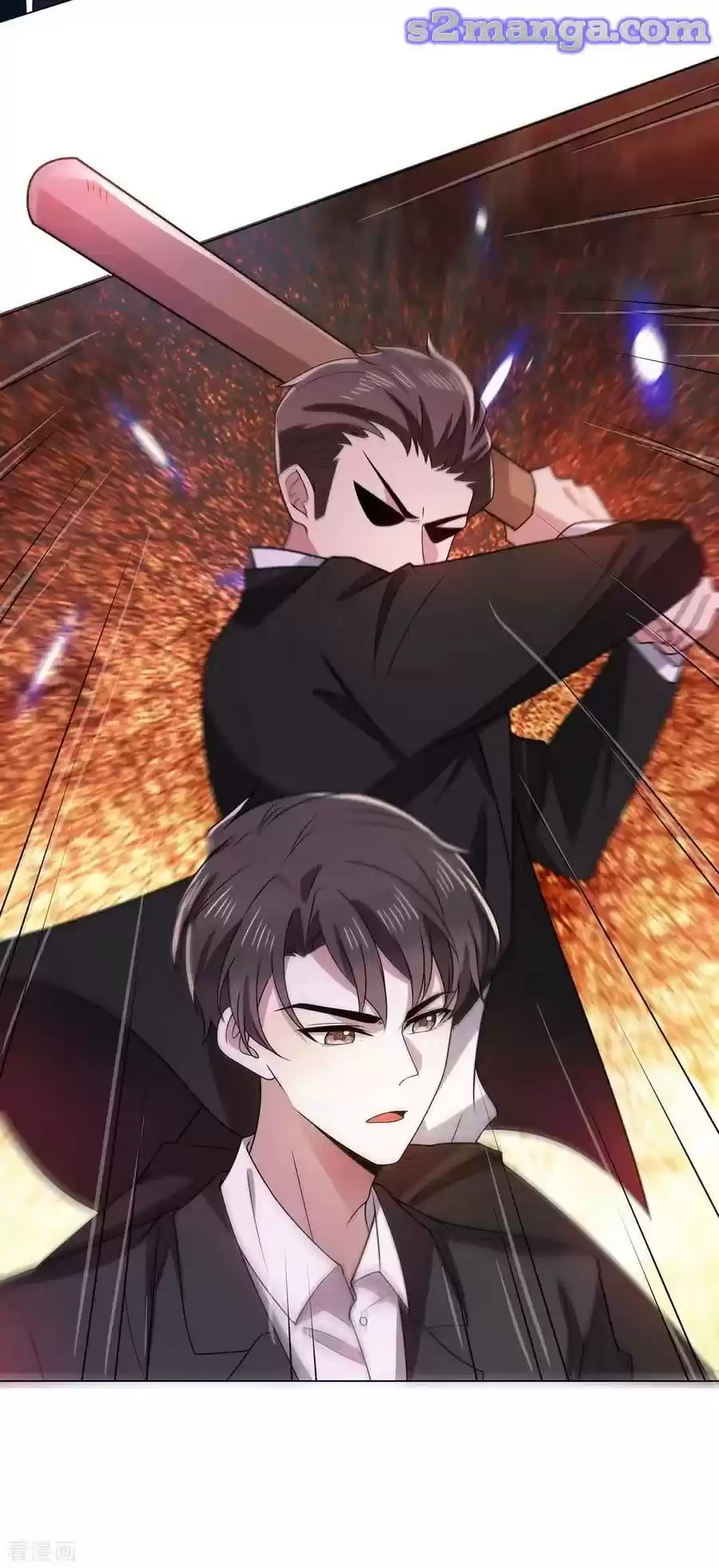 The Naive Mr. Lu Chapter 204