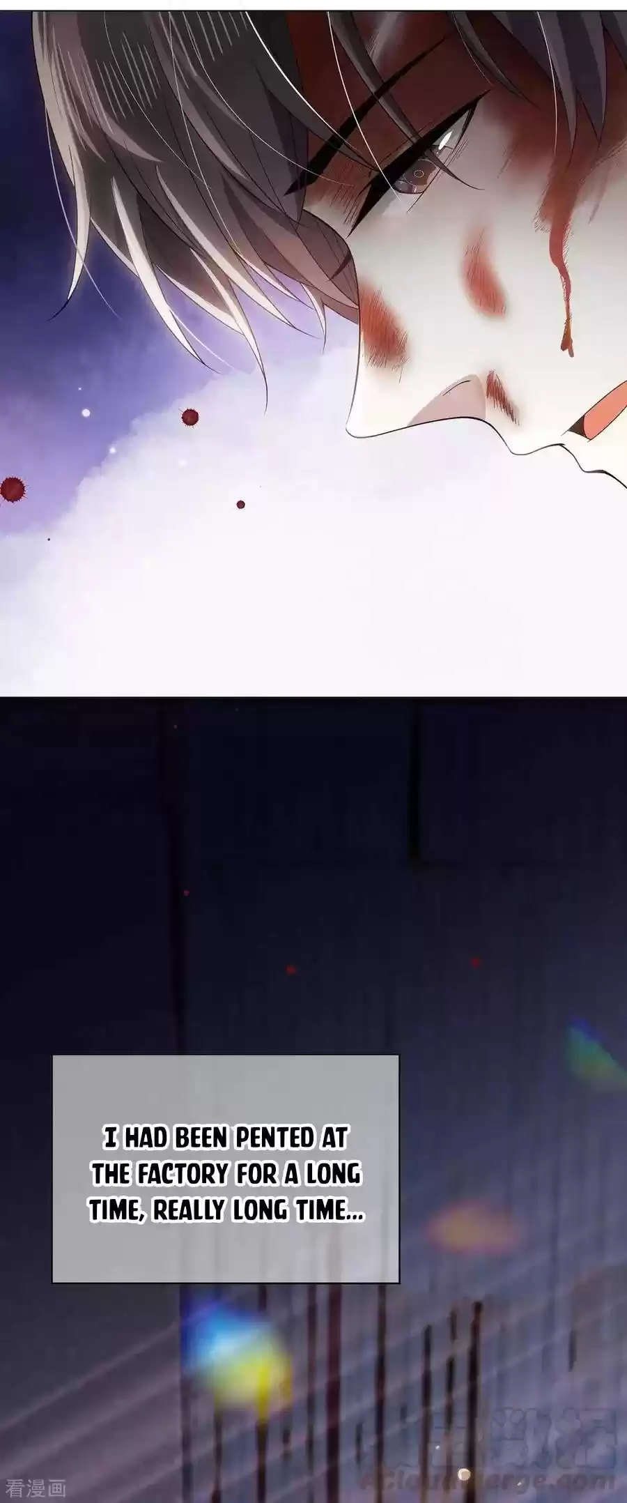 The Naive Mr. Lu Chapter 204