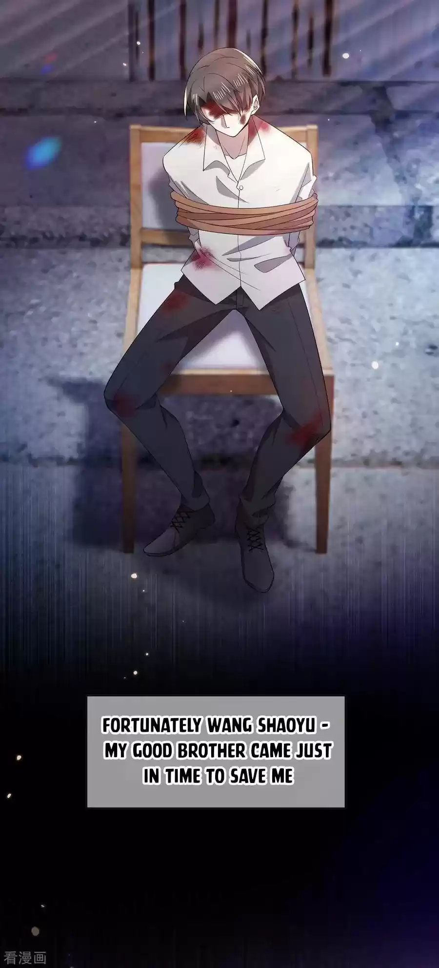 The Naive Mr. Lu Chapter 204