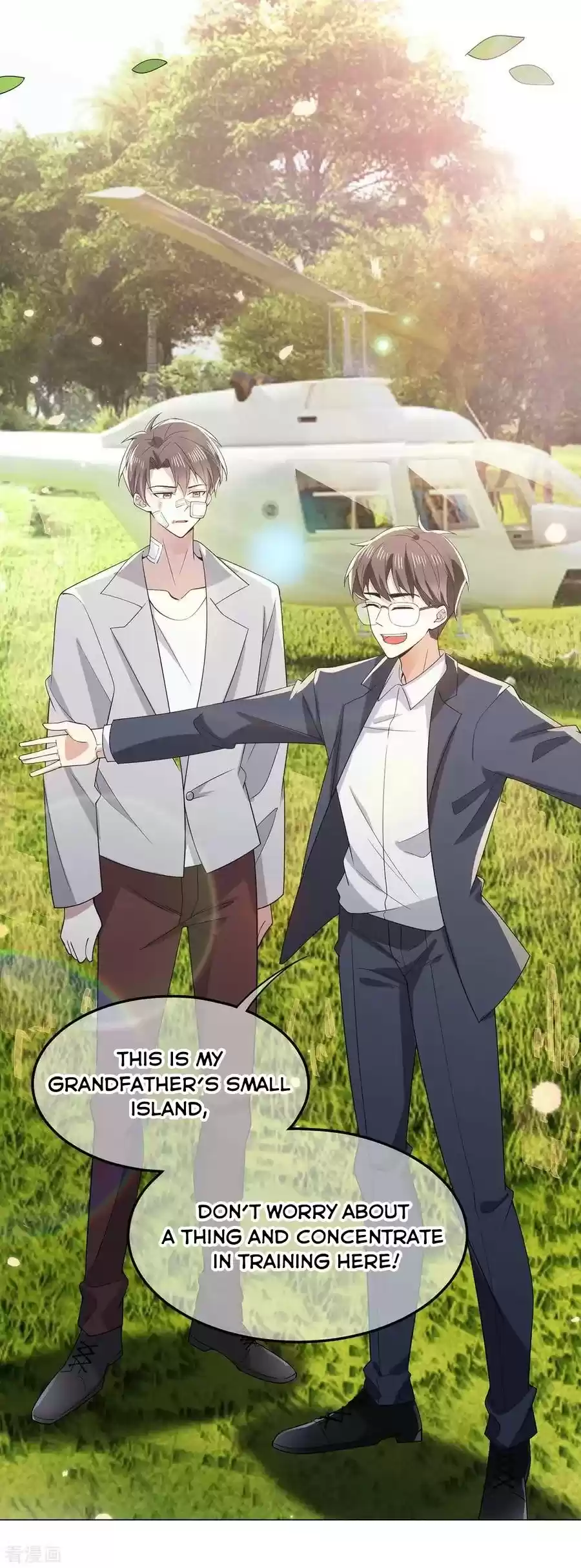 The Naive Mr. Lu Chapter 204