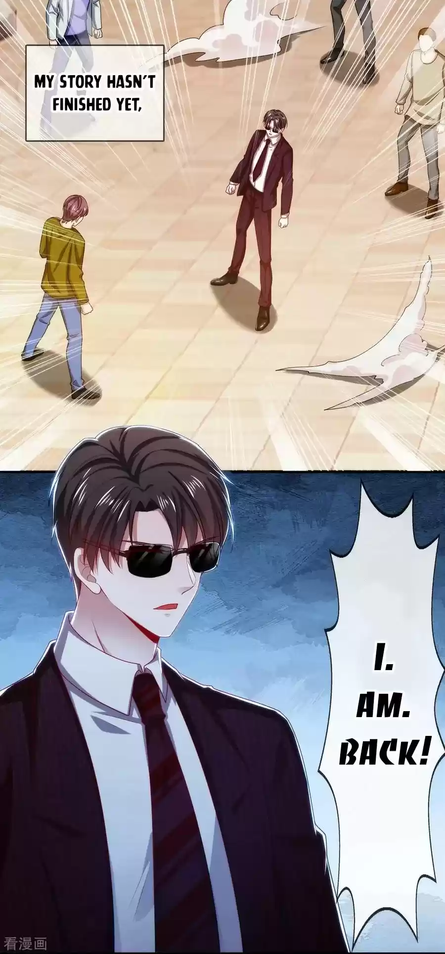 The Naive Mr. Lu Chapter 205