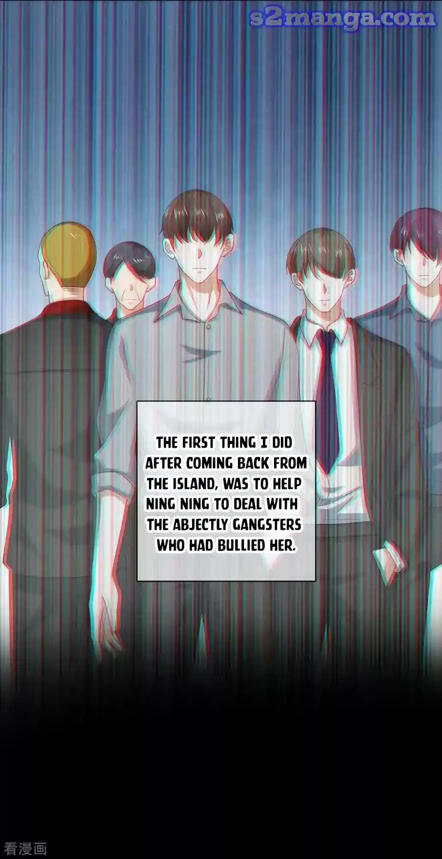 The Naive Mr. Lu Chapter 205