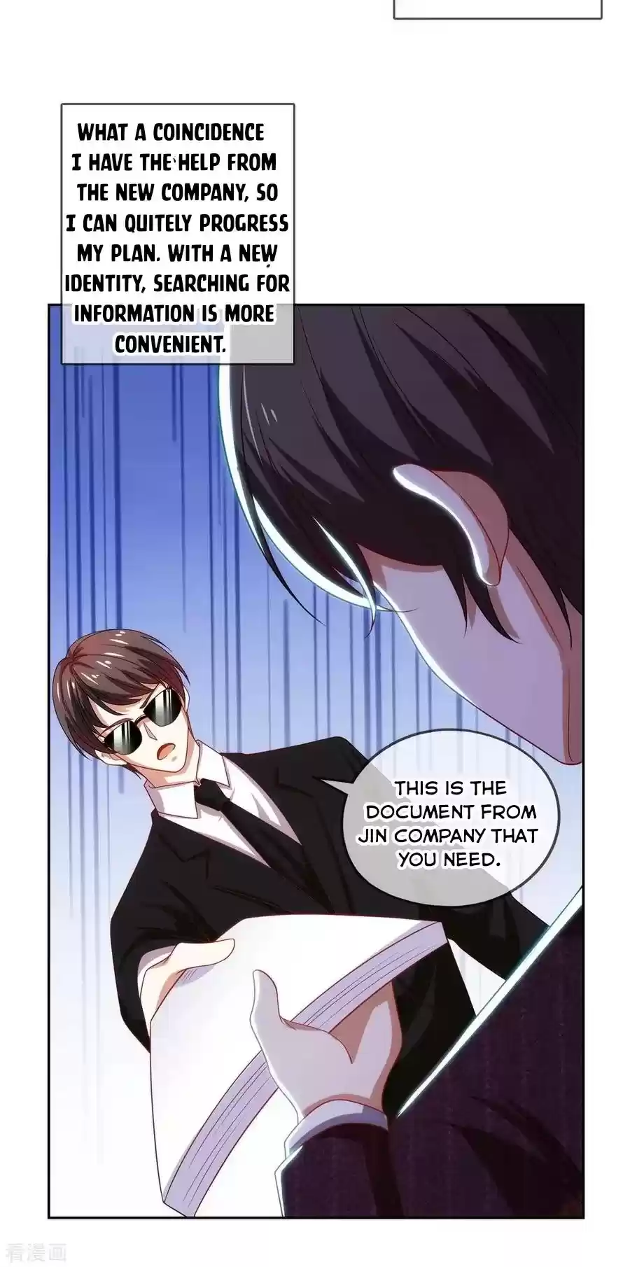 The Naive Mr. Lu Chapter 205