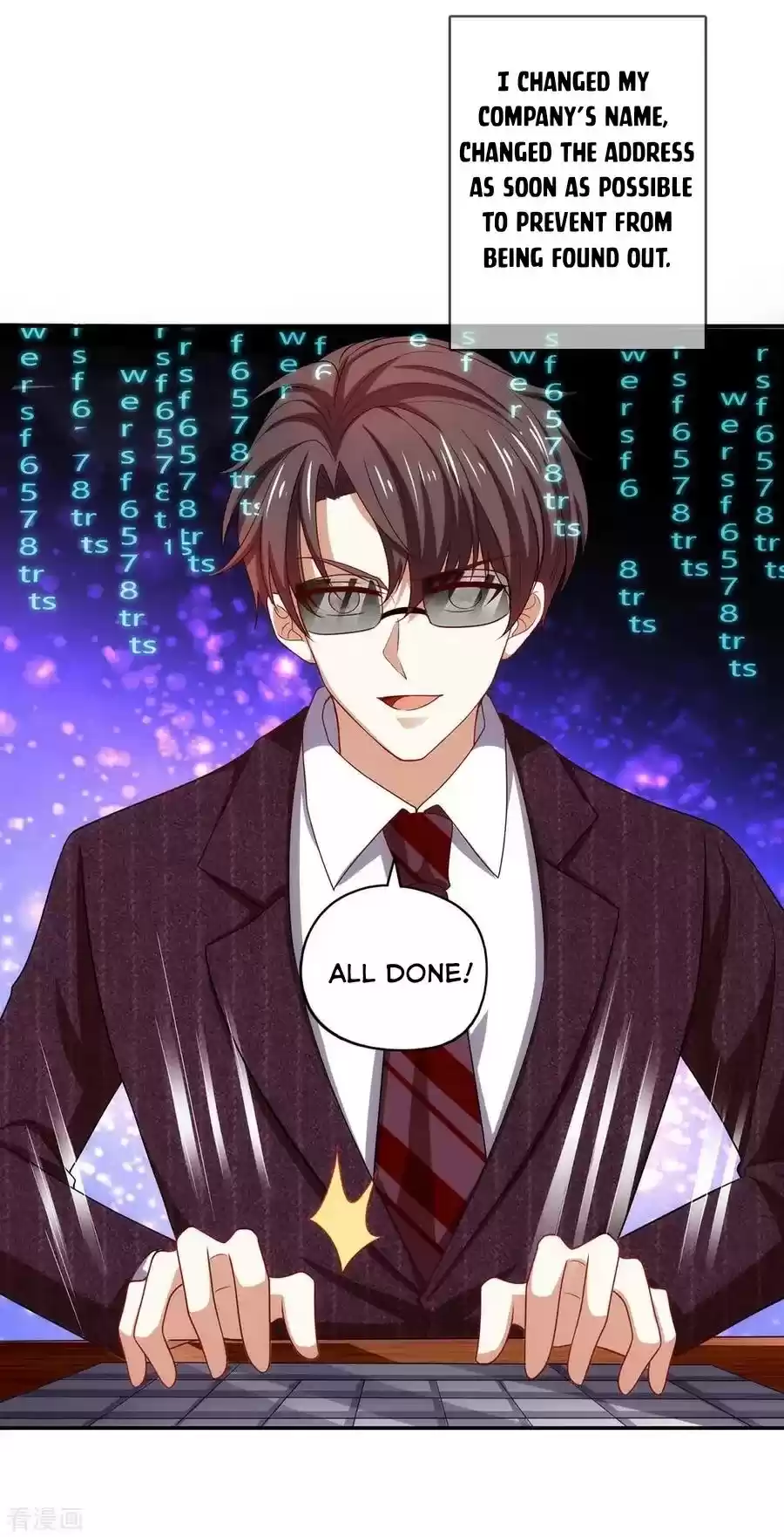 The Naive Mr. Lu Chapter 205