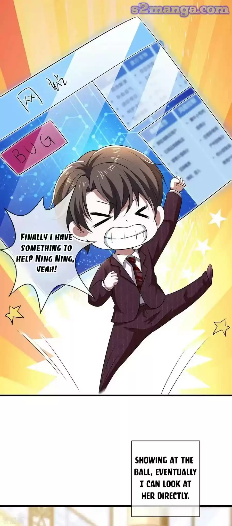 The Naive Mr. Lu Chapter 205